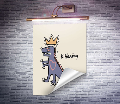 Король-динозавр