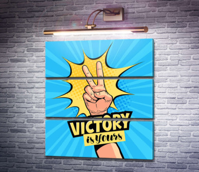 Символ перемоги доповнює фразу "victory is yours"