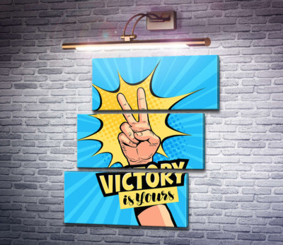 Символ перемоги доповнює фразу "victory is yours"