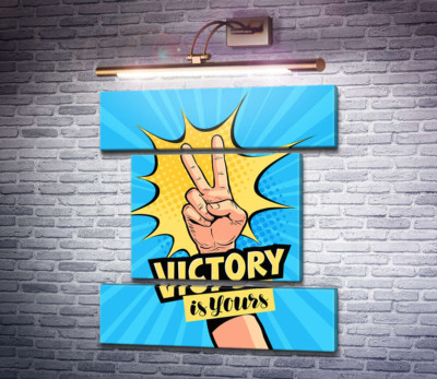 Символ победы дополняет фразу "victory is yours"