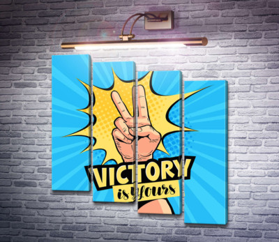Символ перемоги доповнює фразу "victory is yours"