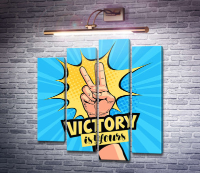 Символ победы дополняет фразу "victory is yours"