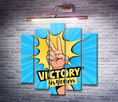 Символ перемоги доповнює фразу "victory is yours"