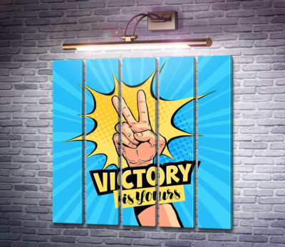 Символ победы дополняет фразу "victory is yours"