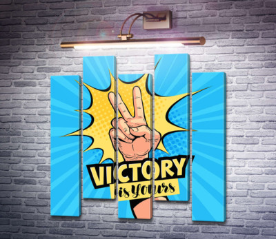 Символ победы дополняет фразу "victory is yours"