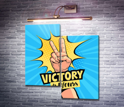 Символ перемоги доповнює фразу "victory is yours"