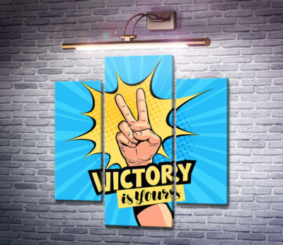 Символ перемоги доповнює фразу "victory is yours"
