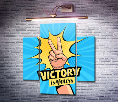 Символ победы дополняет фразу "victory is yours"