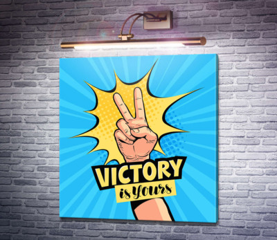 Символ перемоги доповнює фразу "victory is yours"