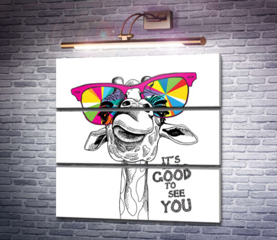 Радужные очки на носу жирафа с фразой "it's good to see you"