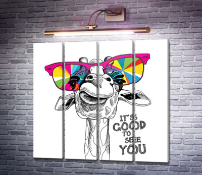 Радужные очки на носу жирафа с фразой "it's good to see you"