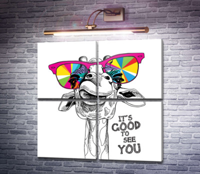 Веселкові окуляри на носі жирафи з фразою "it's good to see you"