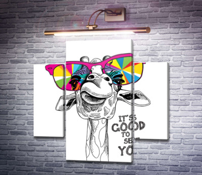 Радужные очки на носу жирафа с фразой "it's good to see you"
