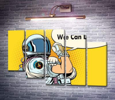 Відважний астронавт з фразою "We Can Do It!"