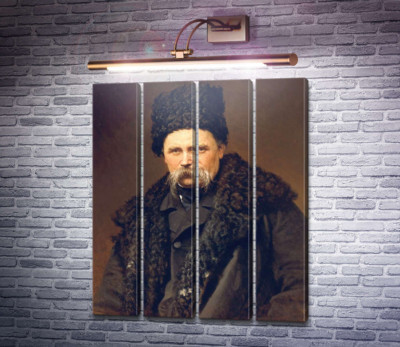Портрет Тараса Григоровича Шевченка