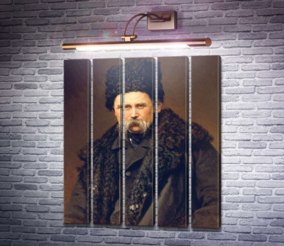 Портрет Тараса Григоровича Шевченка