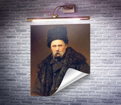 Портрет Тараса Григорьевича Шевченко