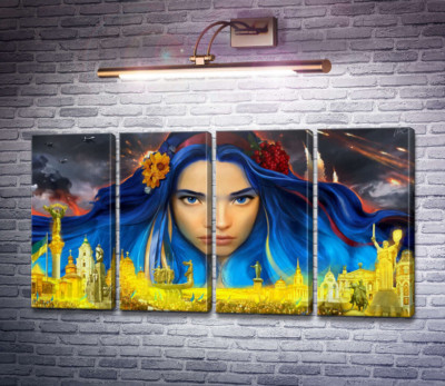 Україна - берегиня