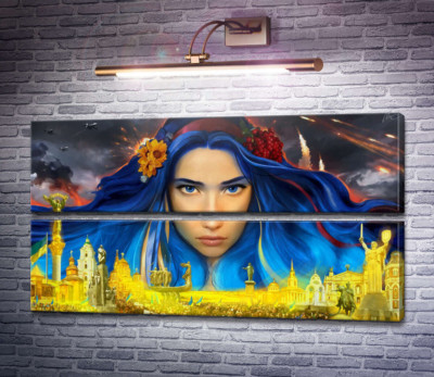 Украина - берегиня
