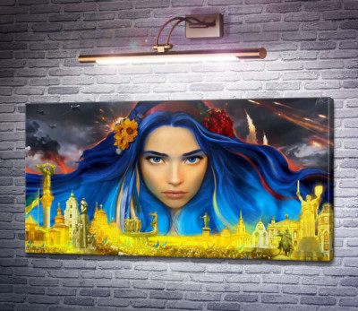 Украина - берегиня