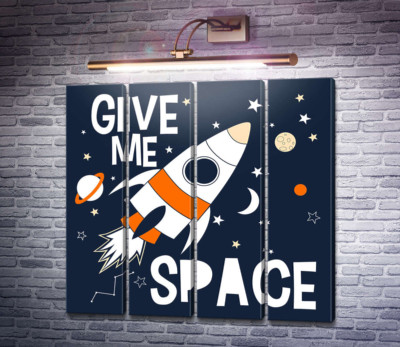 Ракета и космос: "Give me space"