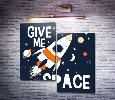 Ракета и космос: "Give me space"