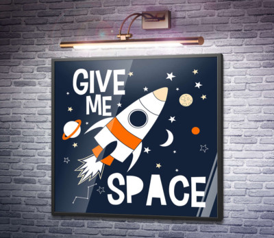 Ракета та космос: "Give me space"