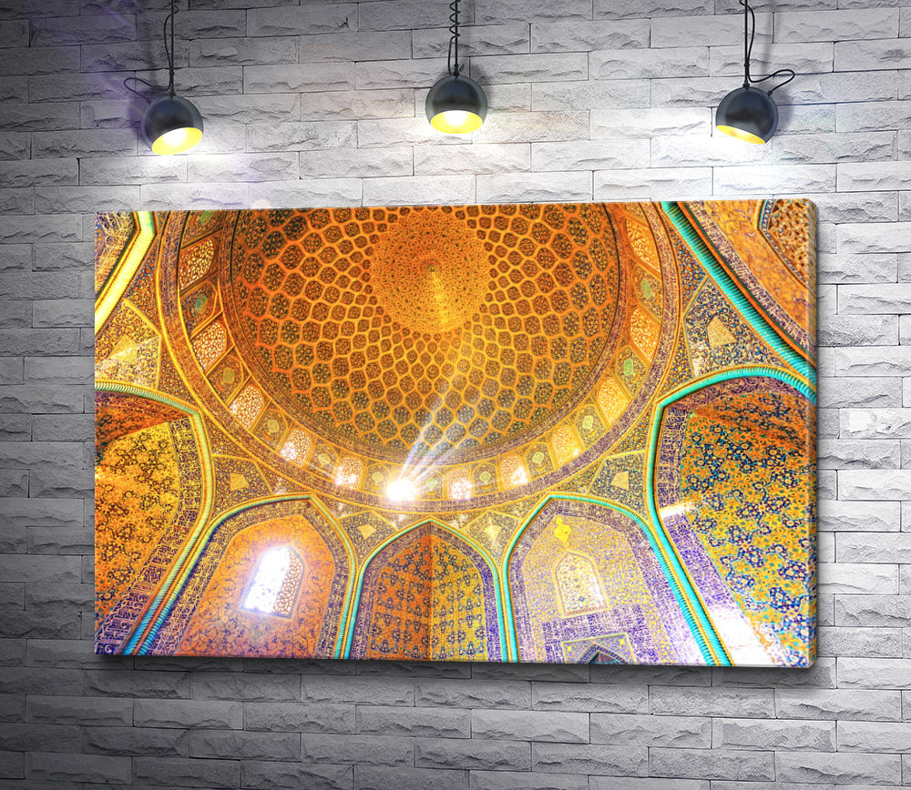 Картина "Золотистый свод в мечети шейха Лотфоллы. Иран"