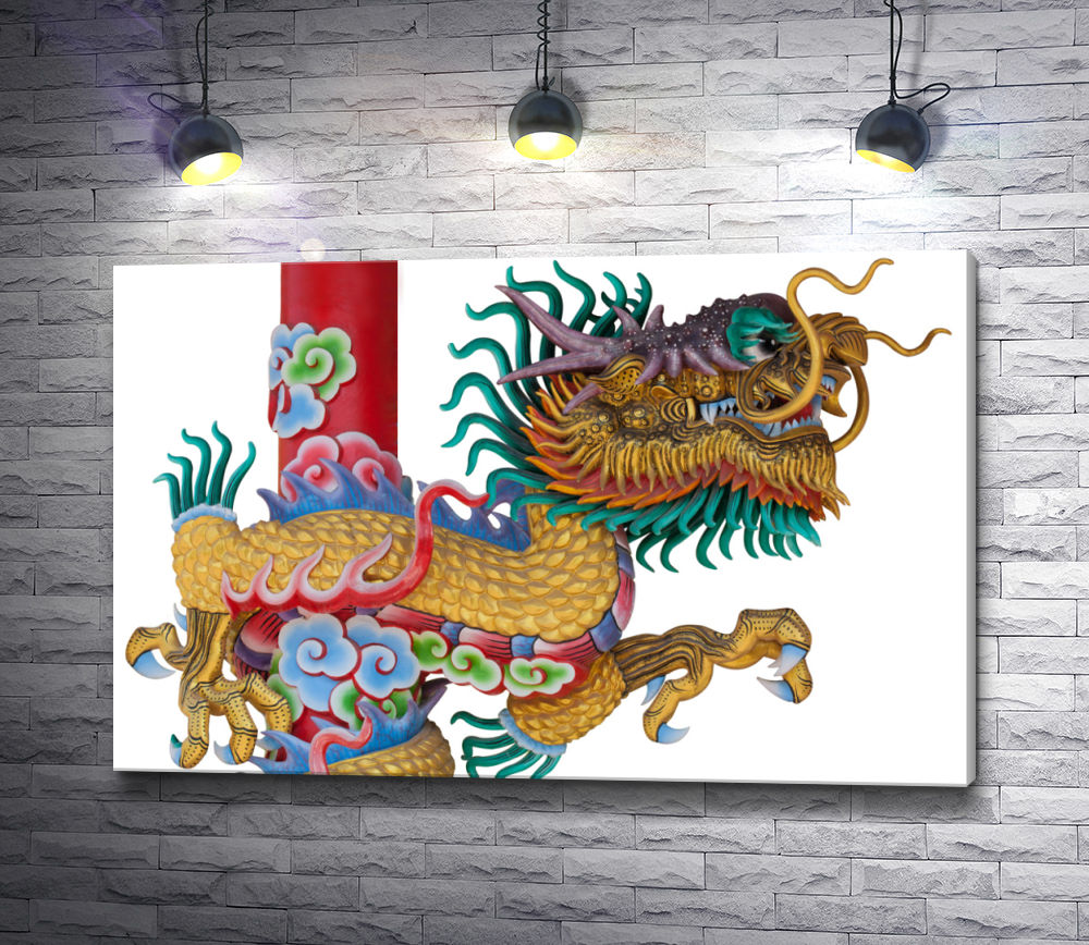 Картина "Китайский дракон на белом фоне"