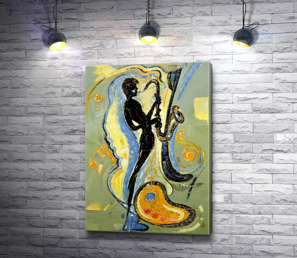 Картина "Виртуозный саксофонист"