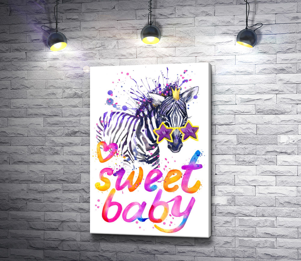 Картина "Зебра и текст "Sweet baby""