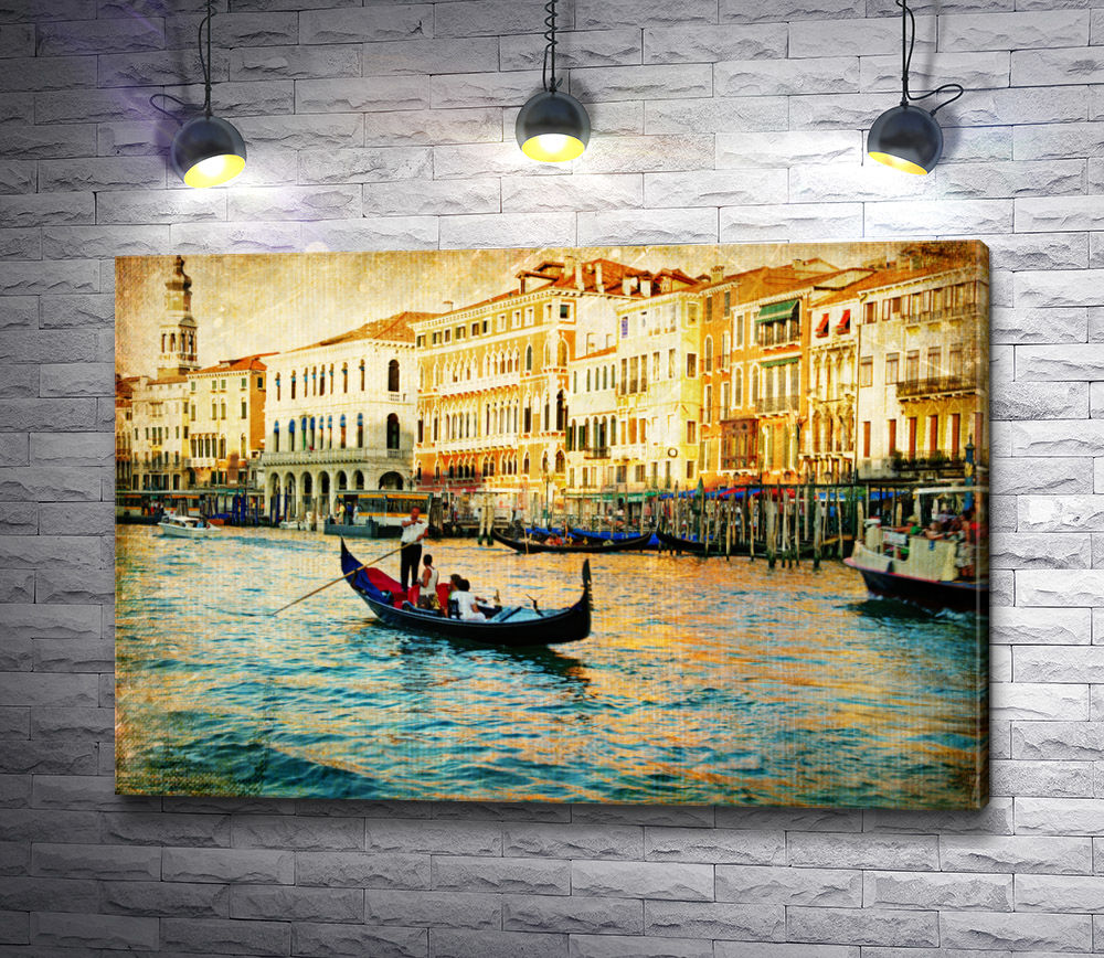 Картина "Гондольер на Венецианском канале. Винтаж"