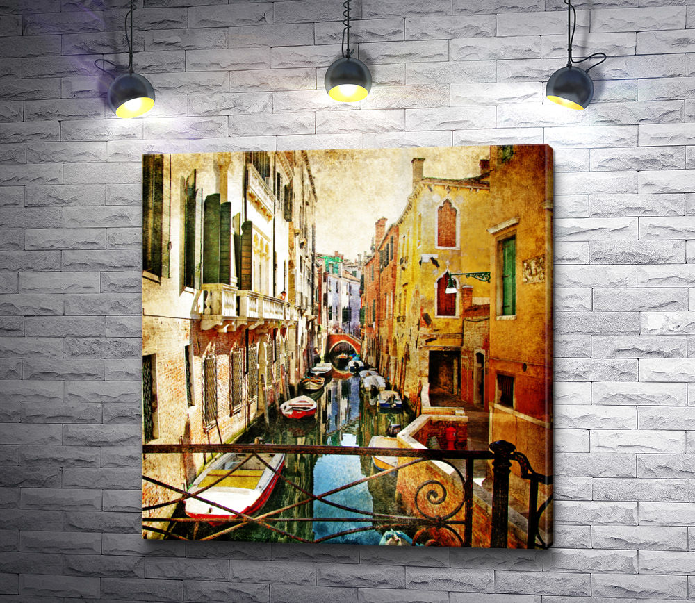 Картина "Итальянский дворик в Венеции. Винтаж"