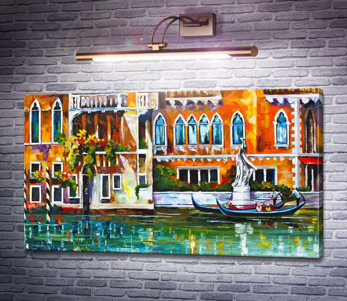 Картина Канал в Венеции Леонид Афремов