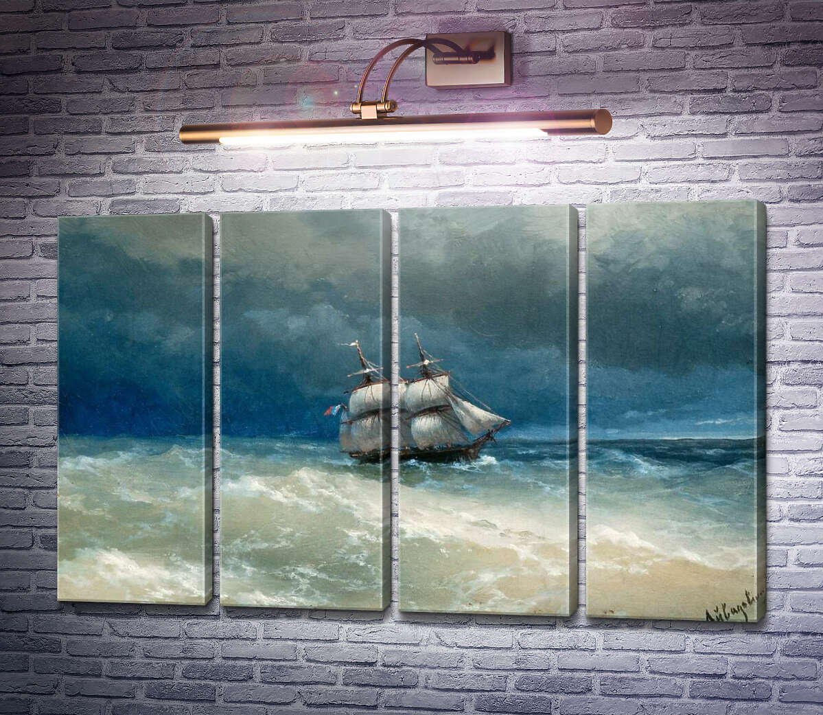 Модульна картина Бурхливе море (Модуль №24) Іван Айвазовський Модульна картина Бурхливе море (Модуль №24) Іван Айвазовський