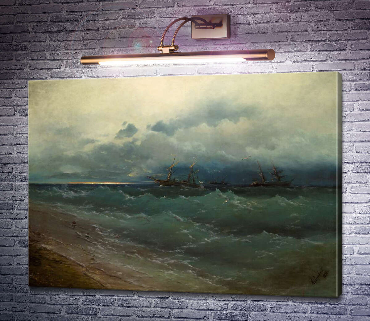 Картина Кораблі в шторм на зорі Іван Айвазовський