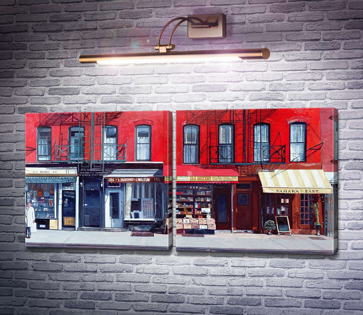 Модульна картина Чотири магазини на 11-й авеню Ентоні Бутера