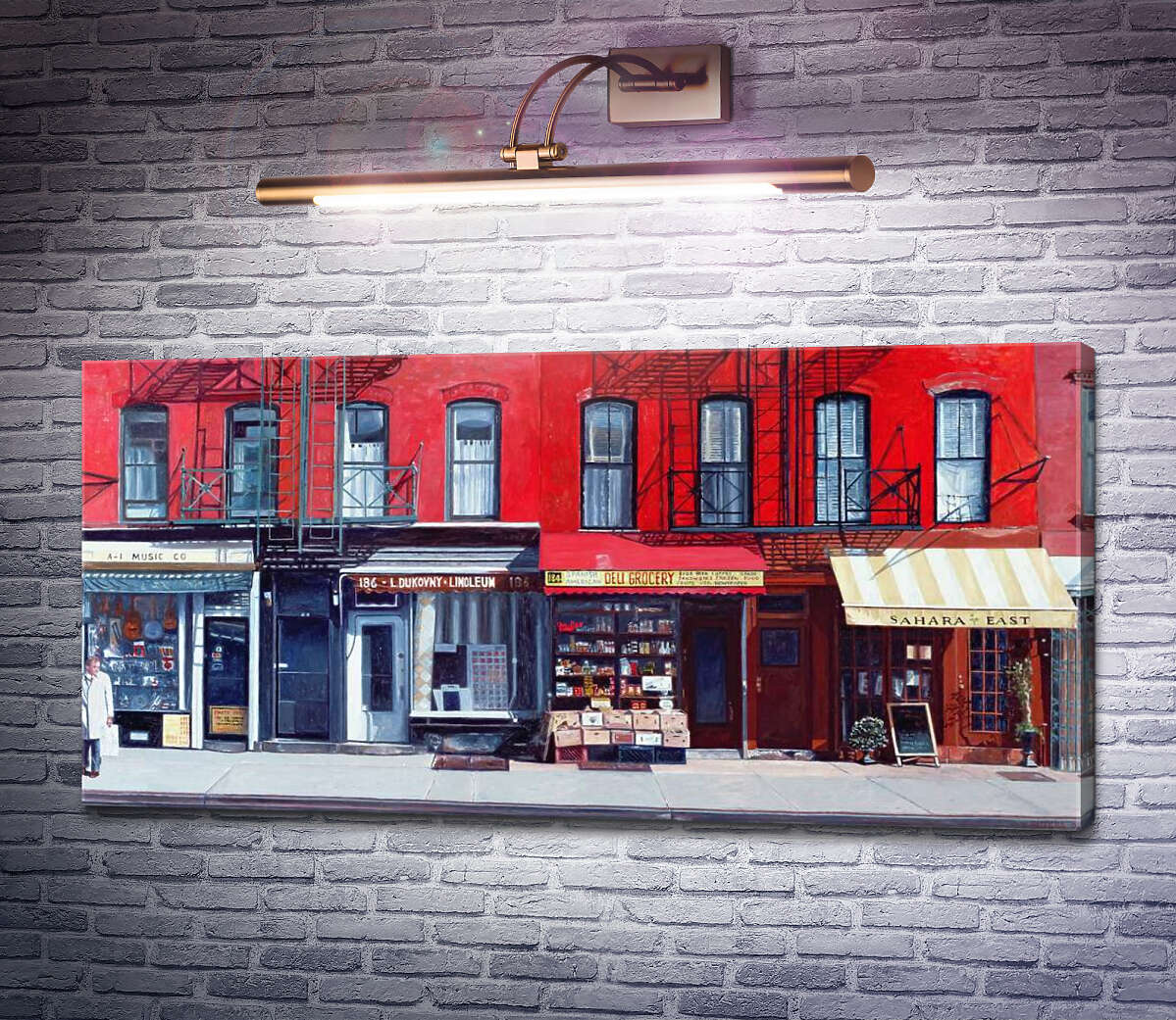 Картина Чотири магазини на 11-й авеню Ентоні Бутера