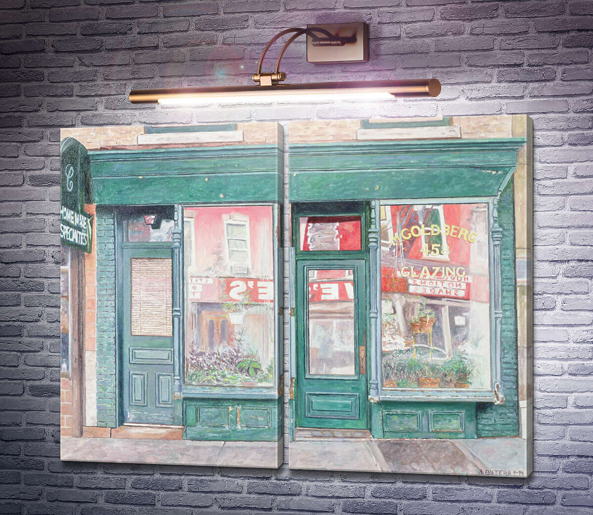 Модульна картина Скляний двір М.Голдберга, Сент-Бруклін, Нью-Йорк Ентоні Бутера