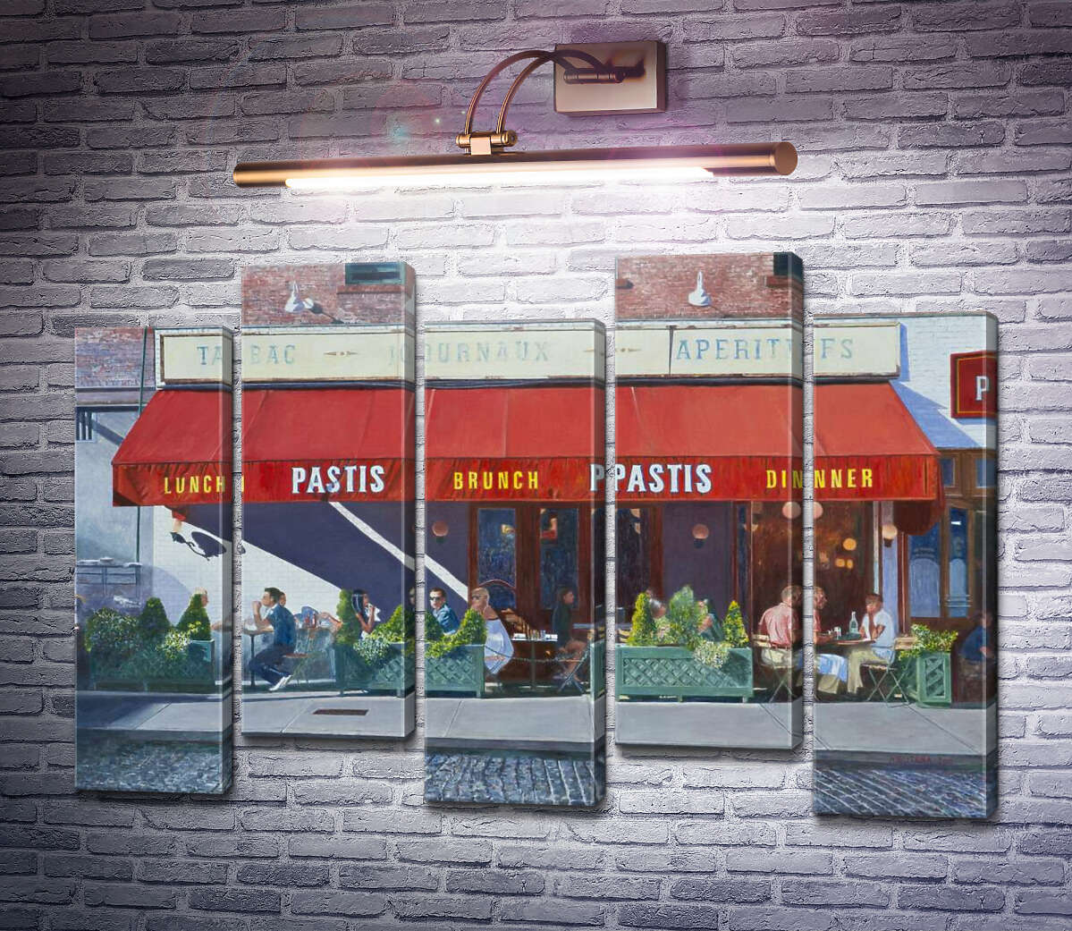 Модульная картина Закусочная Pastis (Модуль №30) Энтони Бутера