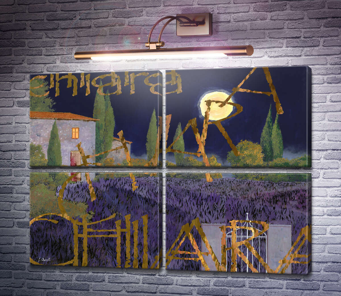Модульна картина Кьяра (Модуль №25) Гвідо Бореллі