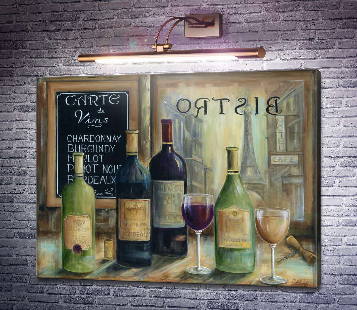 Картина Дегустація паризьких вин Мерилін Данлеп