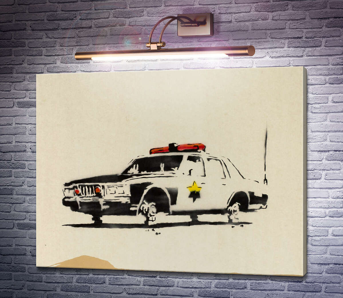 Картина Поліцейська машина Бенксі