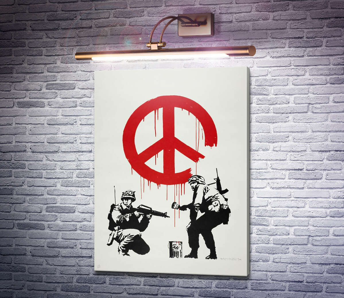 Картина Солдаты, рисующие знак мира Бэнкси
