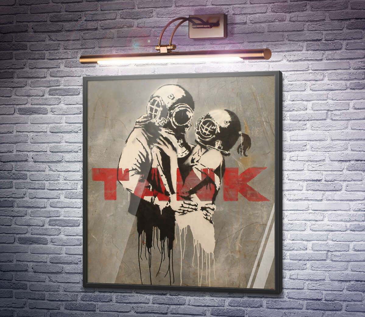 Постер Танк - пара, що обнімається Бенксі