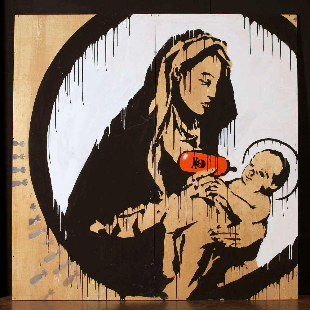 репродукція картина-постер  Токсична Марія II Бенксі