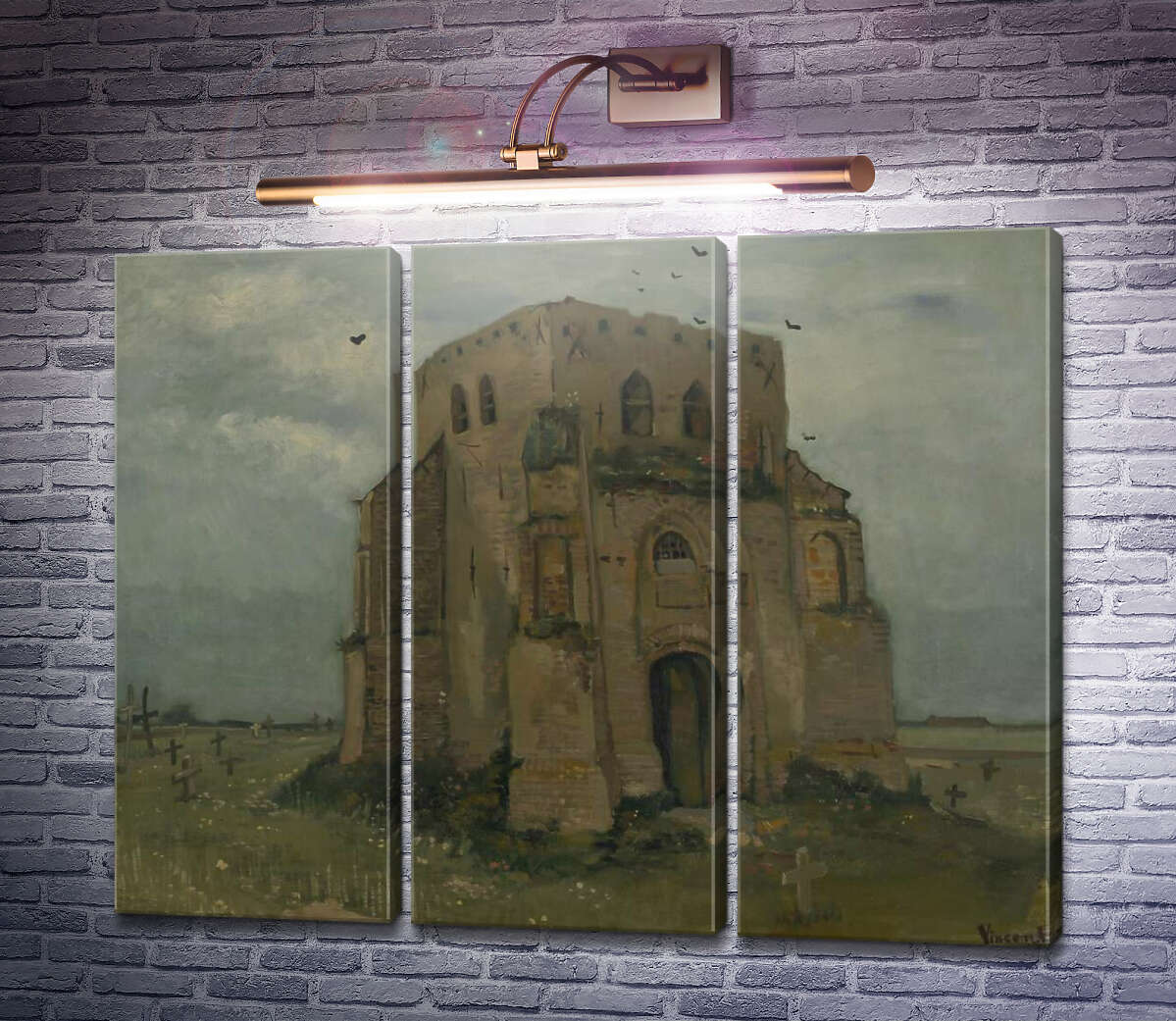 Модульна картина Стара церковна вежа в Нюенене (Country Churchyard and Old Church Tower), 1885 (Модуль №2) Вінсент Ван Гог