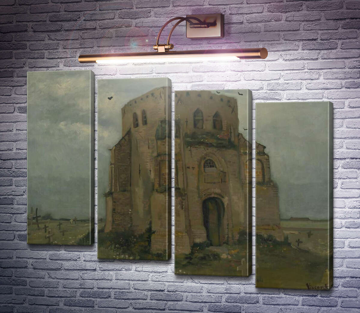 Модульная картина Старая церковная башня в Нюэнене (Country Churchyard and Old Church Tower), 1885 (Модуль №19) Винсент Ван Гог Модульная картина Старая церковная башня в Нюэнене (Country Churchyard and Old Church Tower), 1885 (Модуль №19) Винсент Ван Гог