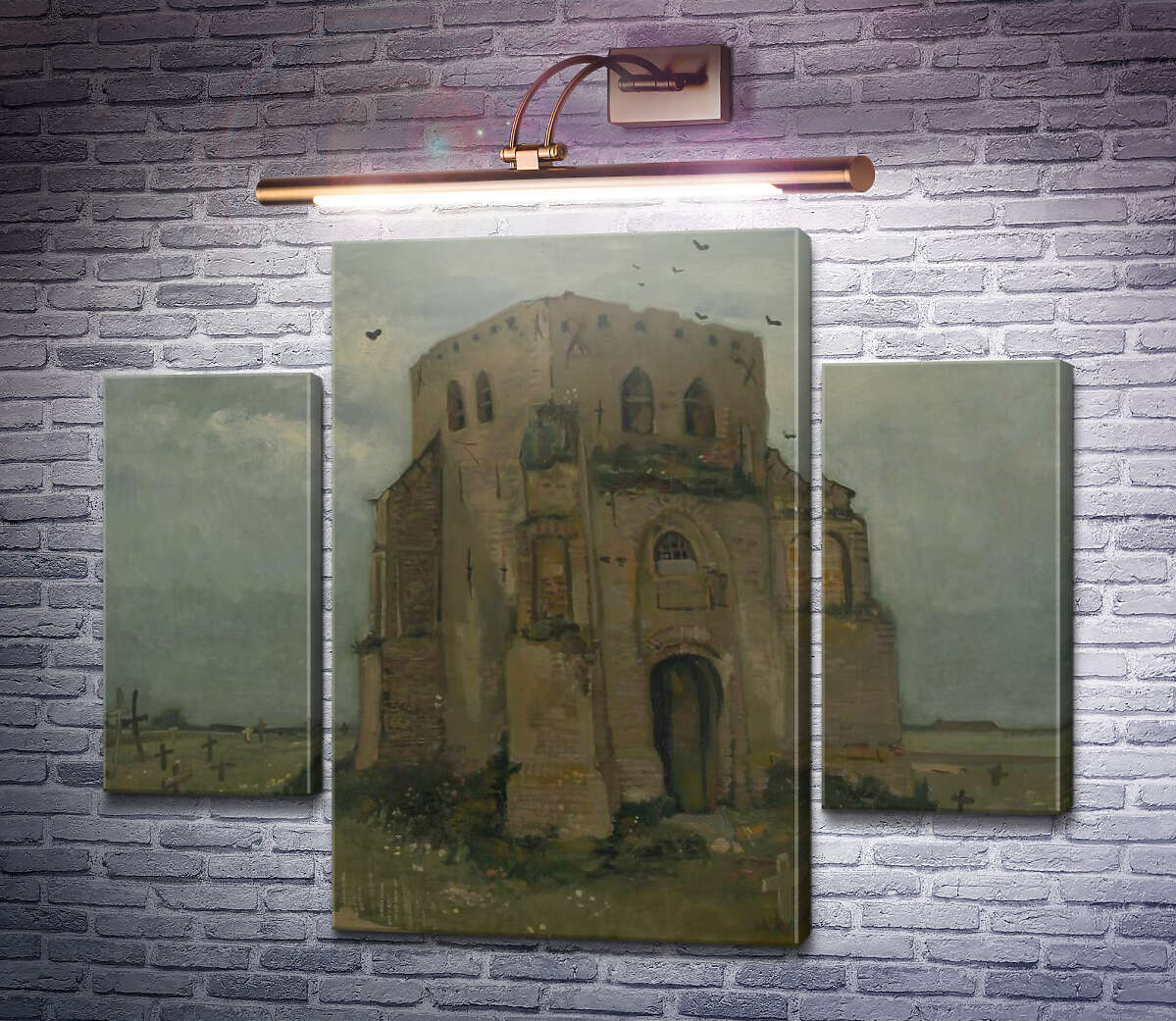 Модульна картина Стара церковна вежа в Нюенене (Country Churchyard and Old Church Tower), 1885 (Модуль №5) Вінсент Ван Гог