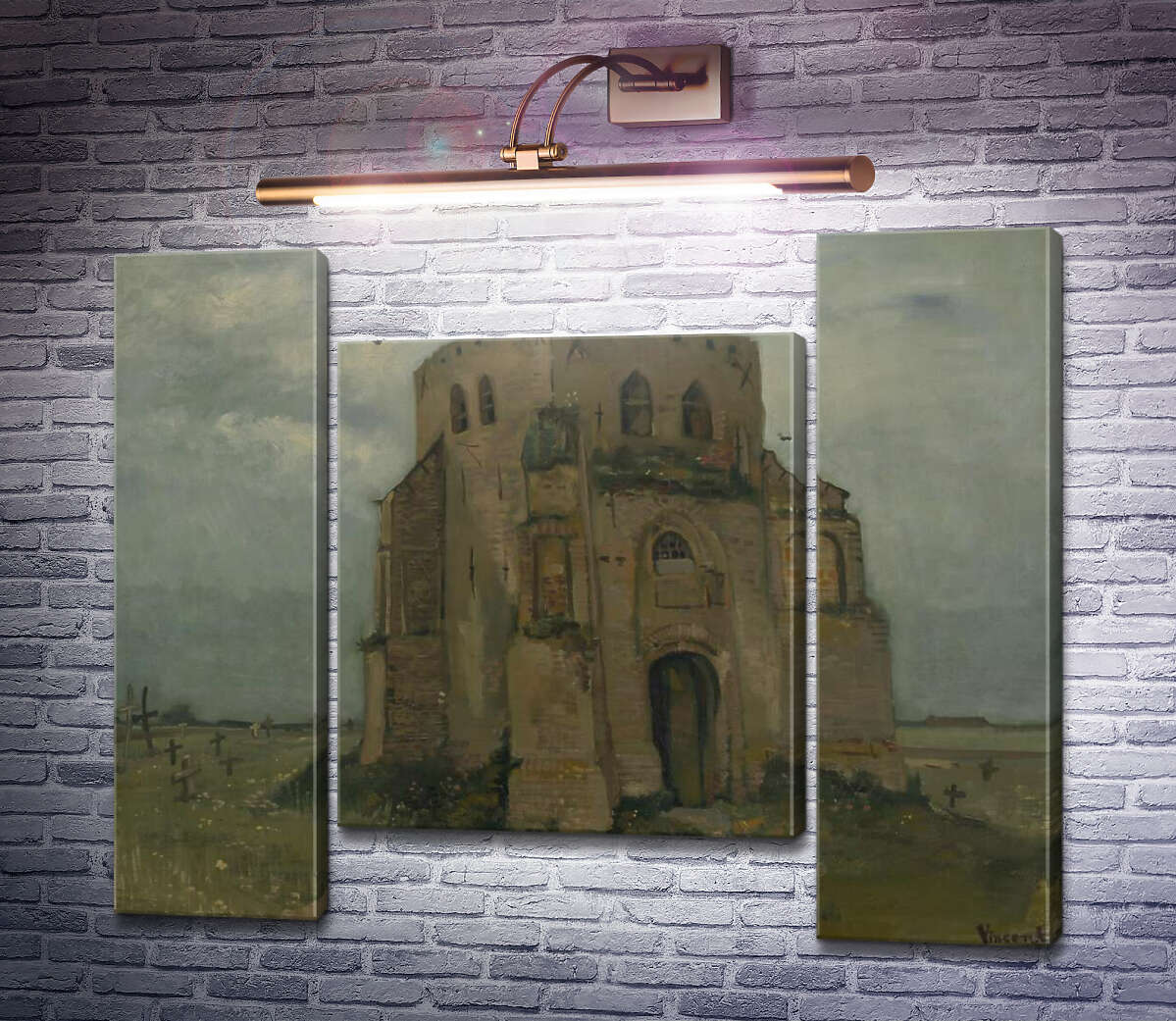 Модульная картина Старая церковная башня в Нюэнене (Country Churchyard and Old Church Tower), 1885 (Модуль №11) Винсент Ван Гог Модульная картина Старая церковная башня в Нюэнене (Country Churchyard and Old Church Tower), 1885 (Модуль №11) Винсент Ван Гог